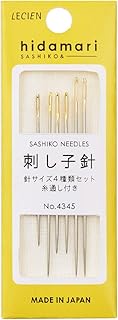 Lecien Japan Sashiko Needles