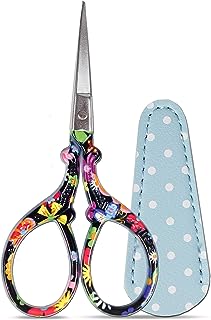Sewing scissors sharp Embroidery Crafting Threading Scissors with Leather Scissors Cover for Needlework Craft Art Work Manual Handicraft DIY Tool