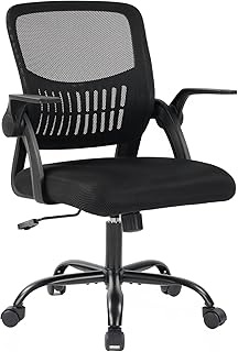 DUMOS Office Chair Ergonomic