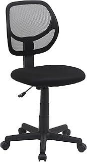 Amazon Basics Low Back Office Chair
