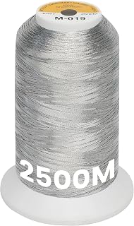 New brothread Metallic Embroidery Machine Thread - Silver