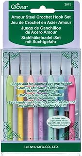 Clover Amour Steel Crochet Hook Set